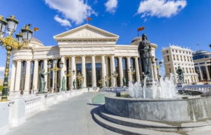 Archaeological Museum of Macedonia
