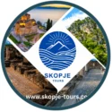Skopje Tours